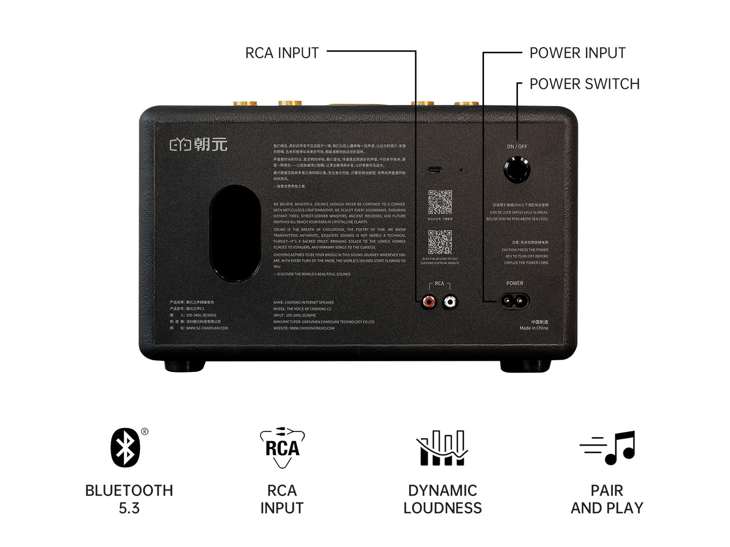 CHOYONG Maestro C2 WiFi Speaker