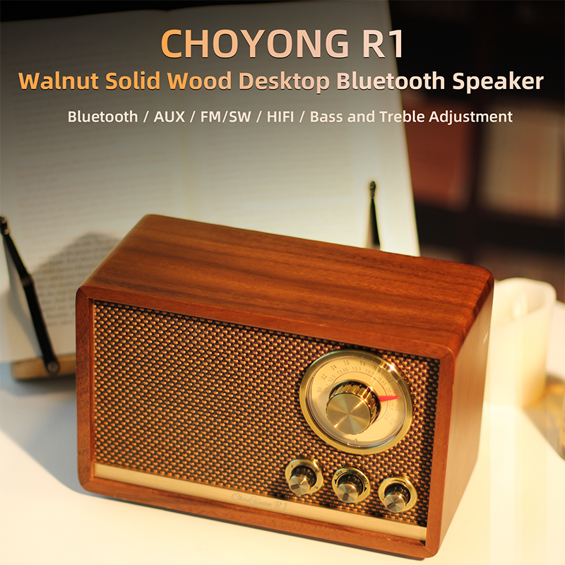 CHOYONG R1 Walnut Solid Wood Bluetooth Speaker