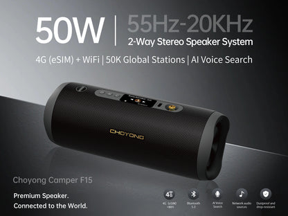 CHOYONG F15 Speaker