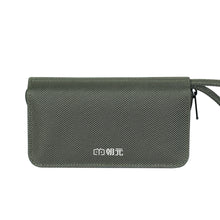 ChoYong A8W radio carrying case