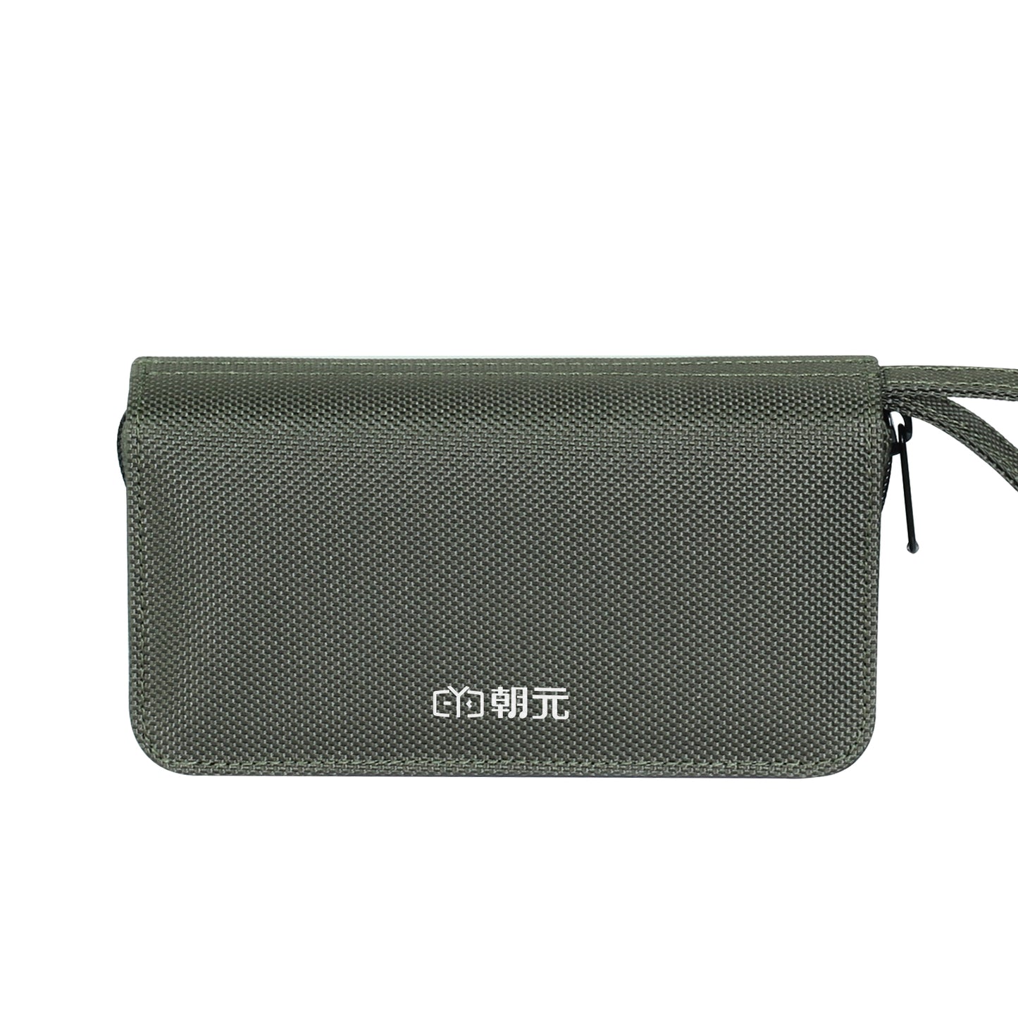 ChoYong A8W radio carrying case