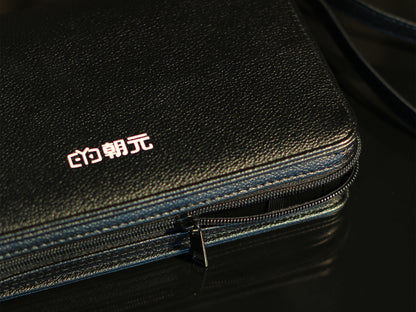 ChoYong  LC100 HandBag(No Radio)