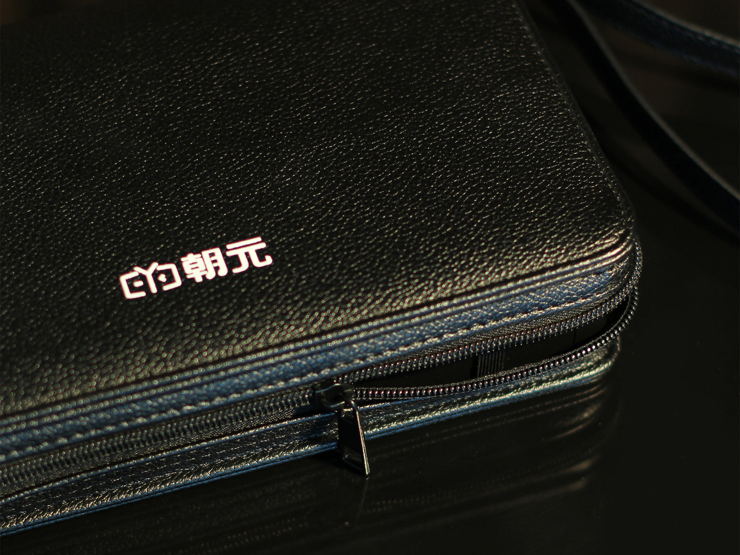 SET: ChoYong LC100 Radio + Handbag
