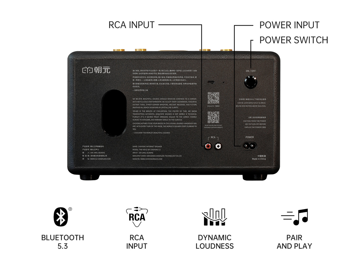 CHOYONG Maestro C2 WiFi Speaker
